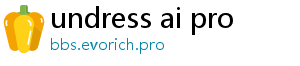 undress ai pro